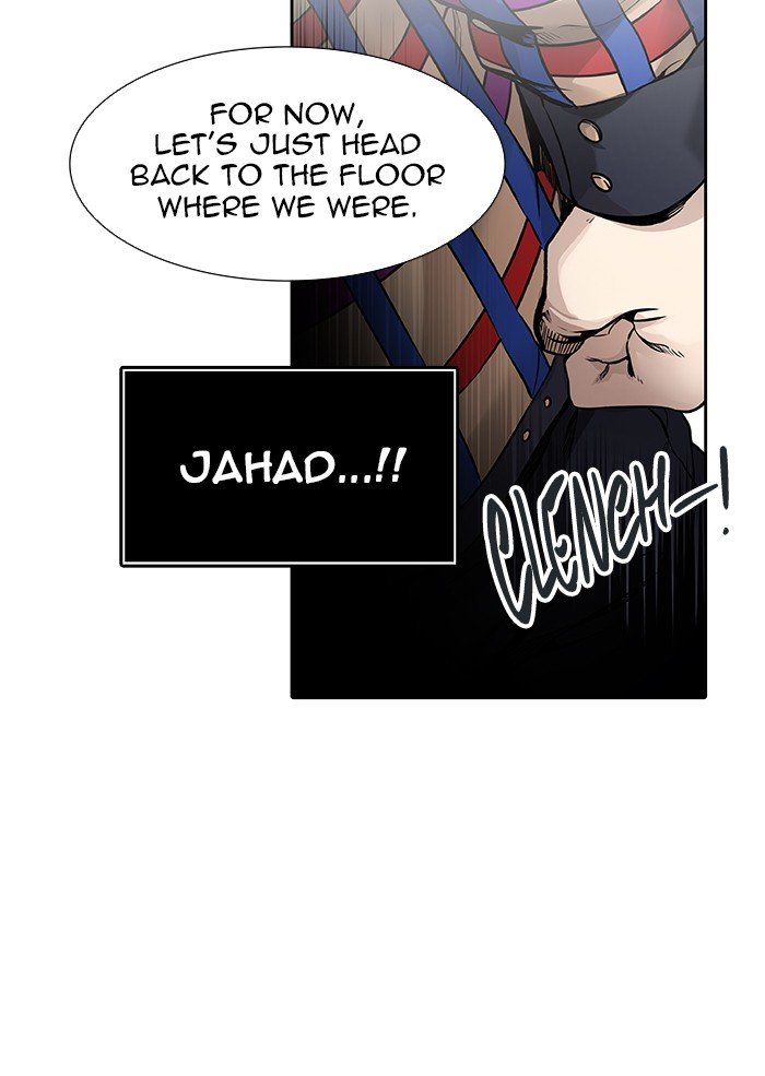 Tower of God, Chapter 466 image 75